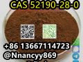 1-(benzo[d][1, 3]dioxol-5-yl)-2-bromopropan-1-one CAS 52190-28-0