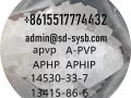2647-50-9 Flubromazepam	White Powder	Factory direct sales