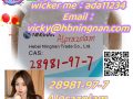 28981-97-7     Alprazolam     High purity pharmaceutical