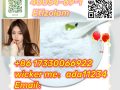 40054-69-1      Etizolam  Direct Selling High Purity