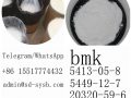 5413-05-8 BMK Ethyl 2-phenylacetoacetate	safe direct delivery	good price in stock for sale