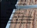 71368-80-4	Bromazolam 	High quality	High quality