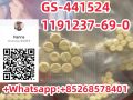 99%high purity GS-441524 1191237-69-0