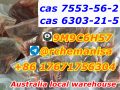 9M9C6H57 Iodine Ball CAS 7553-56-2 Hypo Water CAS 6303-21-5 Australia Warehouse