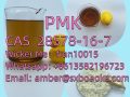 A-PVP    Free samples
