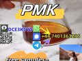 A-PVP    Free samples    CAS 14530-33-7