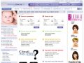 Babysitter pentru copilasul tau
