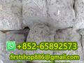 Buy 4cmc MDMAEcstasy Methylone Eutylone Crystal bkebdp dibutylone mmc molly