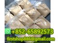 Cannabinoids 5cladba synthetic method Precursor 4fadb adbb 6cl-adba jwh aphip MTTa ab-chminaca raw m