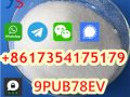 CAS 19099-93-5 N-CBZ-4-piperidone