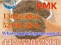 CAS 52190 28 0 factory supply fast delivery cas13605-48-6