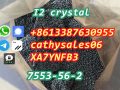 CAS 7553-56-2 I2 crystal ball, Iodine free customs clearance
