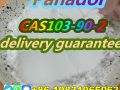 CAS103-90-2 high quality of Acetaminophen