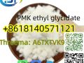 CASA28578-16-7APMKAethylAglycidateAWithAHighApurity