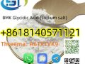 CASA5449-12-7ABMKApowderAWithABest Price
