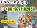 Chinese gold supply CAS 110-63-4 B do 99.5% liquid lower price