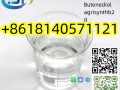Clear colorless BDO Butenediol CAS 110-64-5 with HighApurity