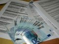 Credite de investitii