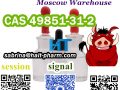 Factory supply alapa-b cas 49851-31-2 +8613363711581