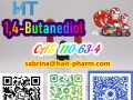 Factory supply bdo cas 110-63-4 +8613363711581