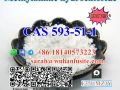 Factory Supply CAS 593-51-1 BK4 Methylamine hydrochloride with High Purity