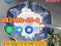 Good Quality CAS 443998-65-0 with Fast Delivery