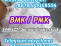 High Quality Glycidic Acid (sodium salt) BMK Powder 5449-12-7