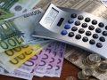 Oferta de imprumut rapid si grave