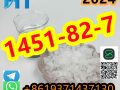Pharmaceutical intermediate CAS1451-82-7