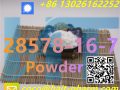 PMK 28578-16-7 Stock Pick-up ethyl glycidate powder +8613026162252