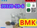 PMK CAS20320-59-6 Diethyl(phenylacetyl)malonate BMK Powder