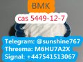 Telegram: @sunshine767 BMK CAS 5449-12-7