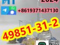 Whole sale low CAS 49851-31-2 in stock