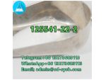 1-N-Boc-4-(Phenylamino)piperidine CAS 125541-22-2	factory supply	D1 #1