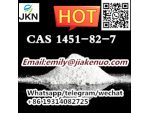 1451-82-7 #2