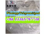1451-82-7   2-Bromo-4'-methylpropiophenone #1