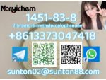 1451-83-8      2-bromo-3-methylpropiophenoneA #2