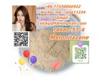 14680-51-4      Metonitazene With Fast shipping Metonitazene #1