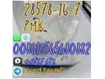 Pmk - 20320/28578/5449/1451-bmkpmk #1