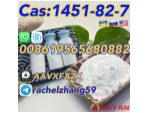 1451-82-7- - 20320-59-6-bmkoil/ #1