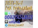 Pmk28578-16-7 - 28578-16-7/20320-59-6 #1