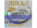Pmk - 28578-16-7-newpmk28578-16-7- #1