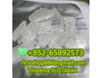 3-cMc MDMA CRYSTAL JWH-018 JWH-073 MEPHEDRONE 5cladba 5cl-adb 5-cl-adb-a 5cl 6cladba 4fmdmb adbb #1