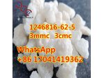 3mmc 3cmc 1246816-62-5	good price in stock for sale	i4 #1