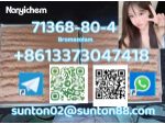 71368-80-4  Bromazolam #1