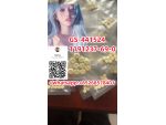 99%high purity GS-441524 1191237-69-0 #1