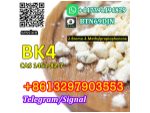 BK4 Bromketon-4 2b4m cas 1451-82-7 with Russia Moscow warehouse #6