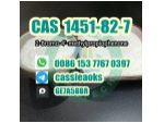 Bulk Product CAS 1451-82- 7 2-Bromo-4'-methylpropiophenone #4