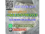 Buy bmk powder cas 5449-12-7 New BMK Glycidic Acid (sodium salt) #1