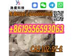 CAS 102-97-6  Crystal 99% Research Chemical Isopropylbenzylamine #1